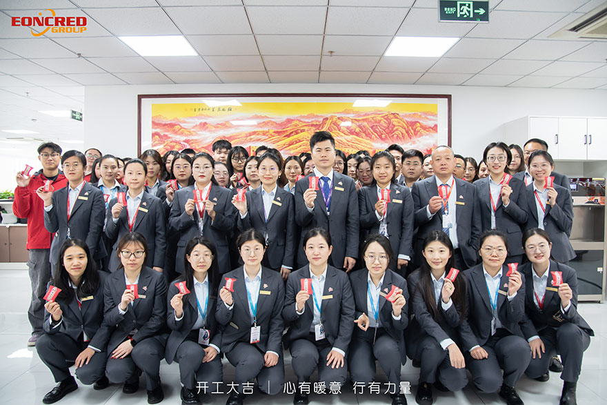 Buena suerte con tu trabajo → calor en el corazón, fuerza en tus acciones!
